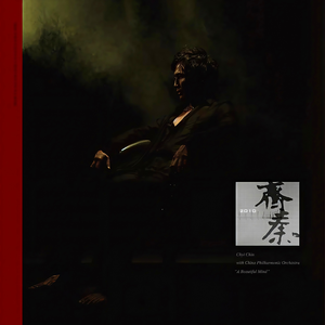 免费无广告黄视频
