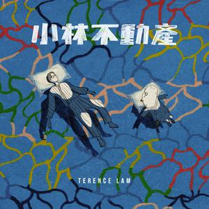 免费无广告黄视频
