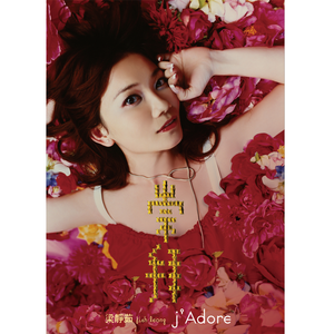 免费无广告黄视频
