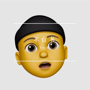 免费无广告黄视频
