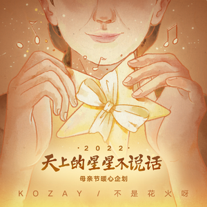 免费无广告黄视频
