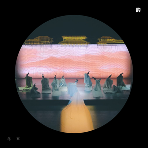 免费无广告黄视频
